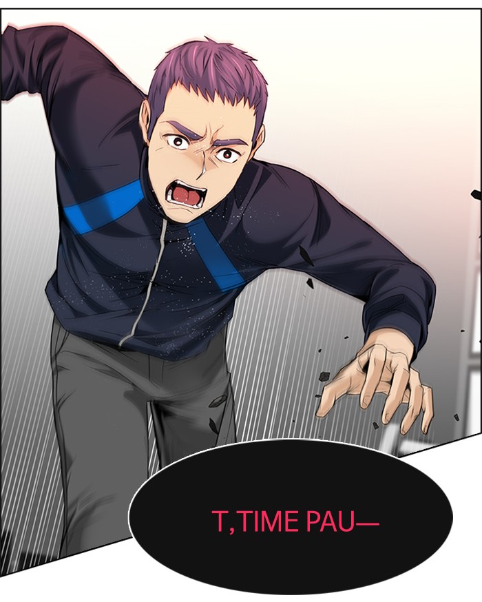 Dice Chapter 158 Gambar 50