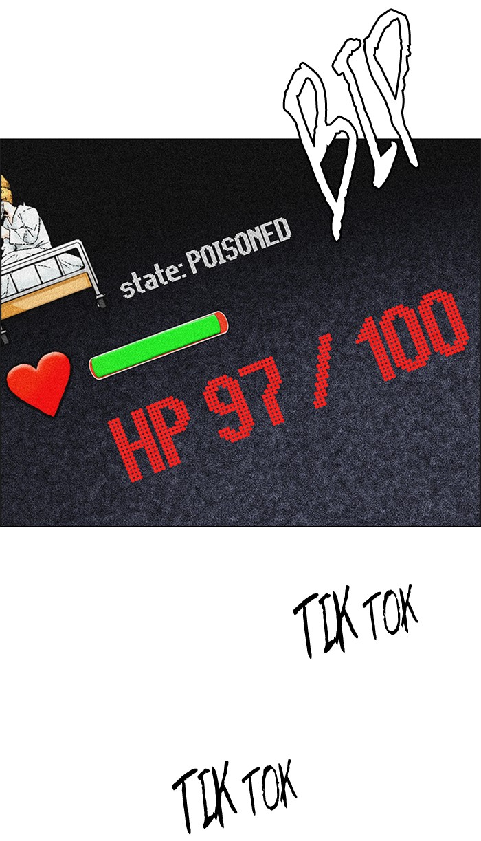 Dice Chapter 158 Gambar 58