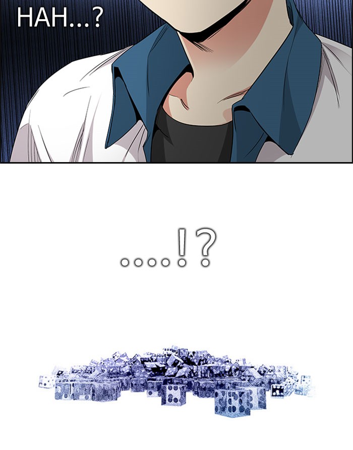 Dice Chapter 159 Gambar 80