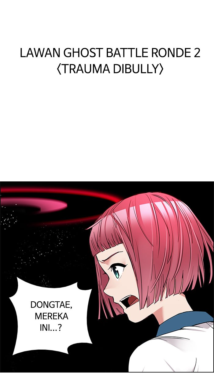 Dice Chapter 159 Gambar 16