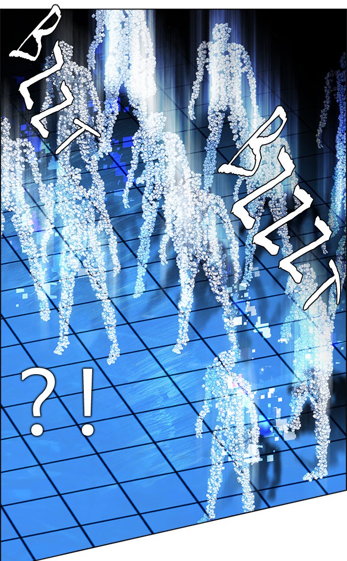 Dice Chapter 159 Gambar 22