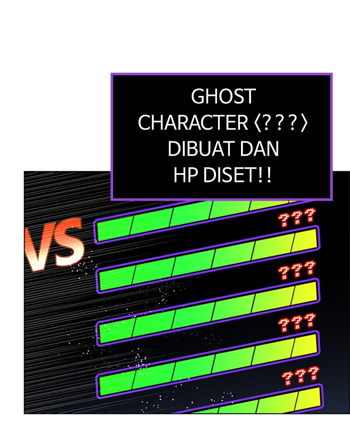 Dice Chapter 159 Gambar 3