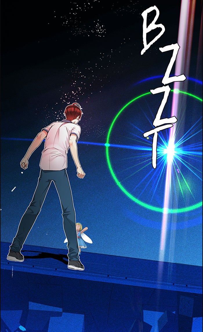 Dice Chapter 160 Gambar 73