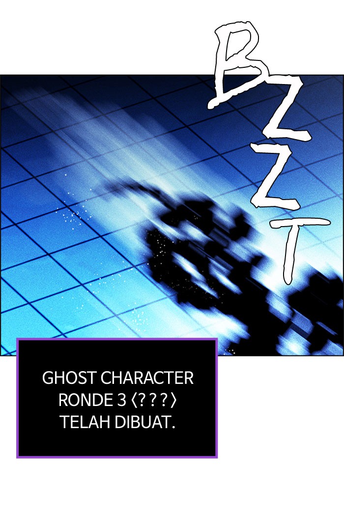 Dice Chapter 160 Gambar 77