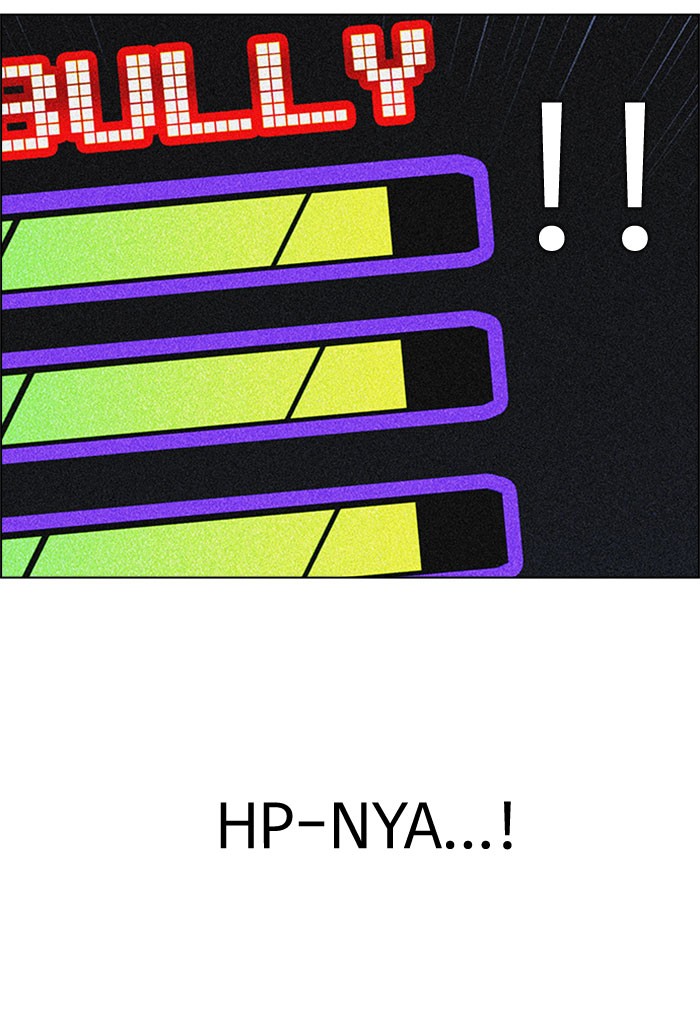 Dice Chapter 160 Gambar 32