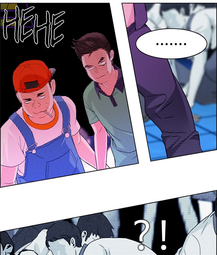 Dice Chapter 160 Gambar 38