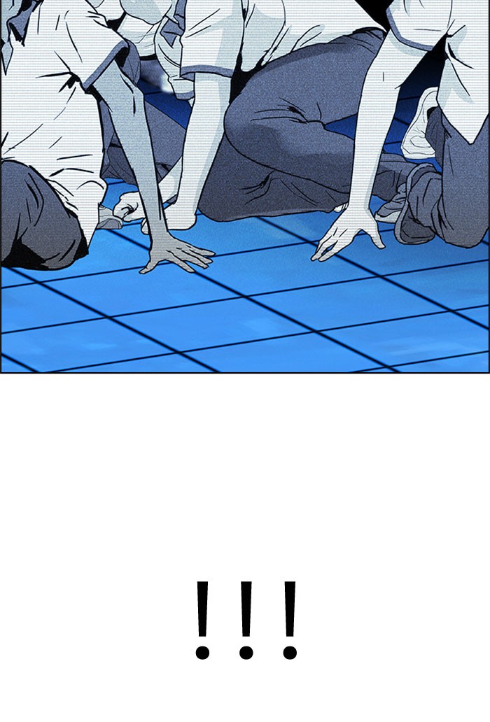 Dice Chapter 160 Gambar 39