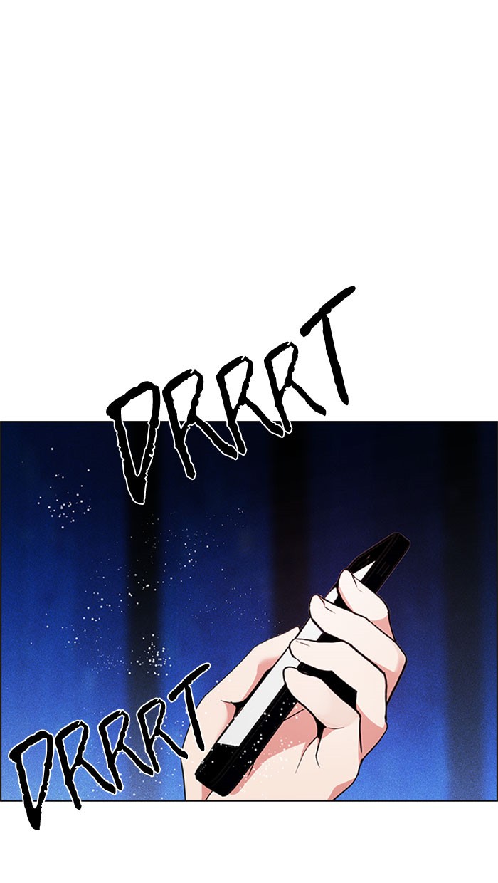 Dice Chapter 161 Gambar 80