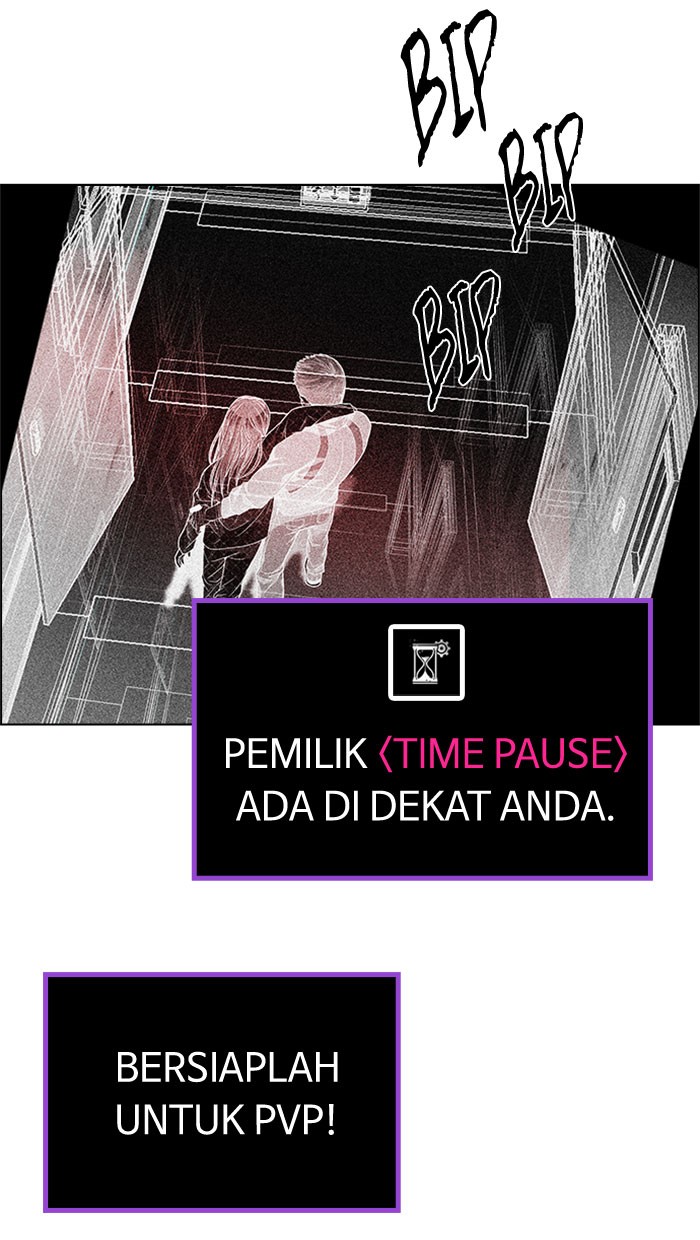 Dice Chapter 162 Gambar 13