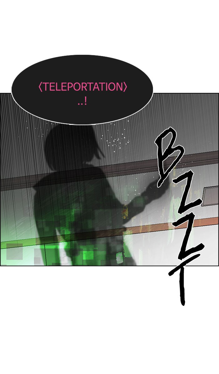 Dice Chapter 162 Gambar 15