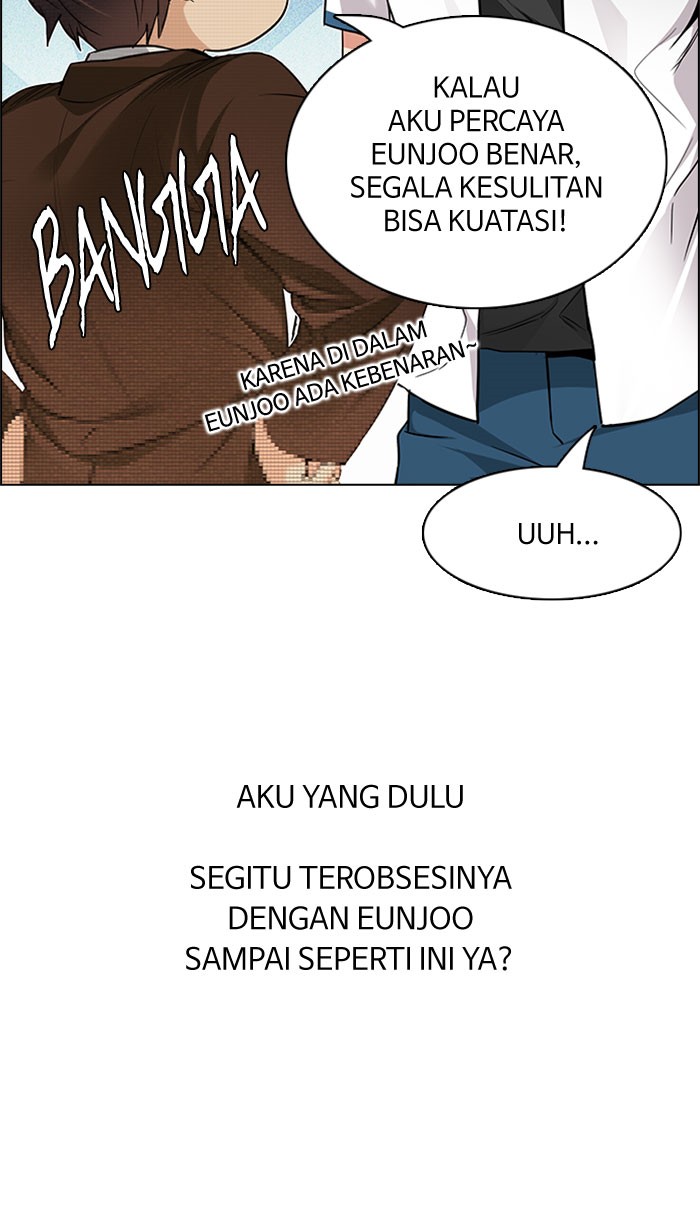 Dice Chapter 163 Gambar 27