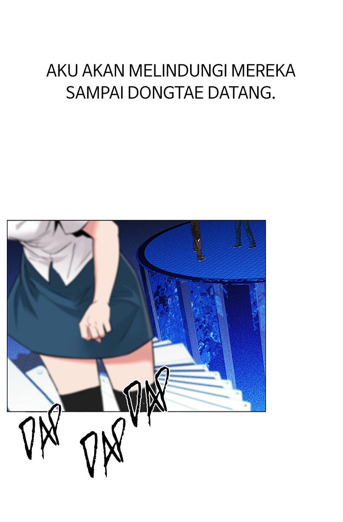 Dice Chapter 163 Gambar 3