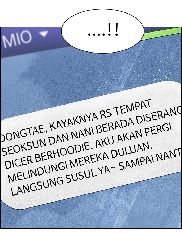 Dice Chapter 164 Gambar 5