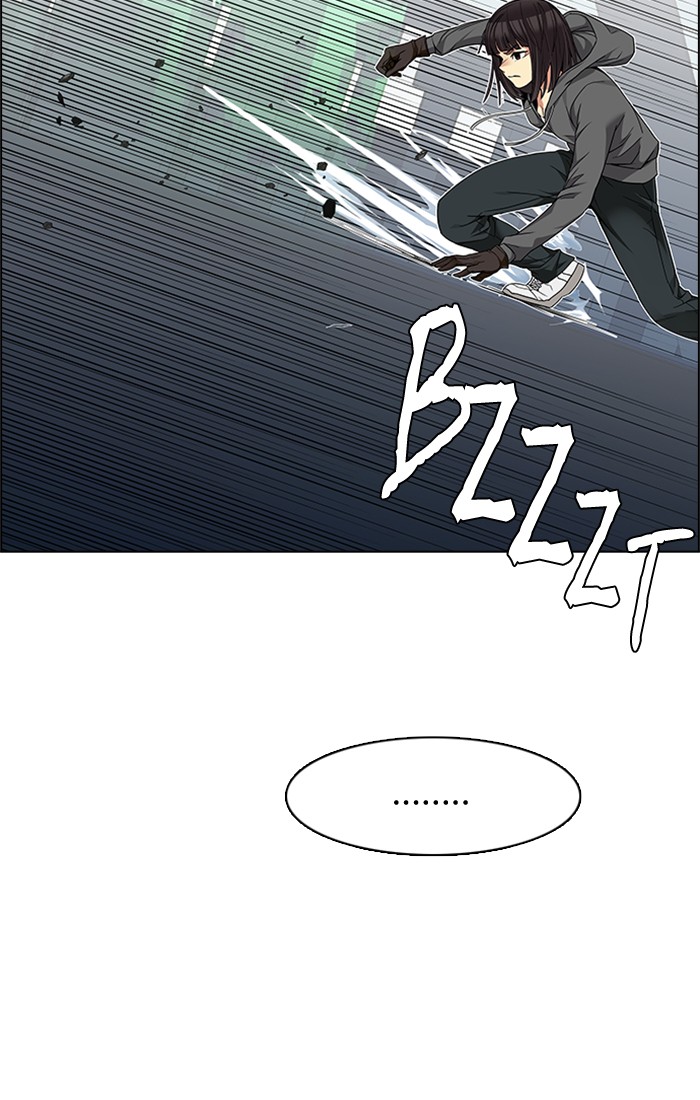 Dice Chapter 164 Gambar 79