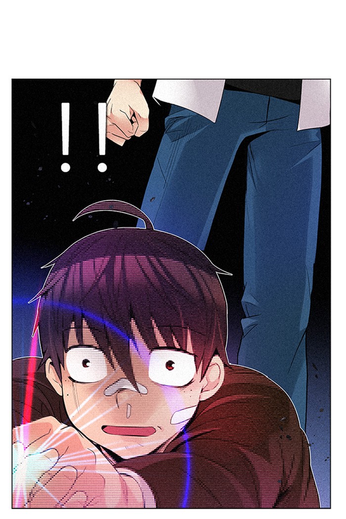 Komik Dice Chapter 164 gambar nomor 1