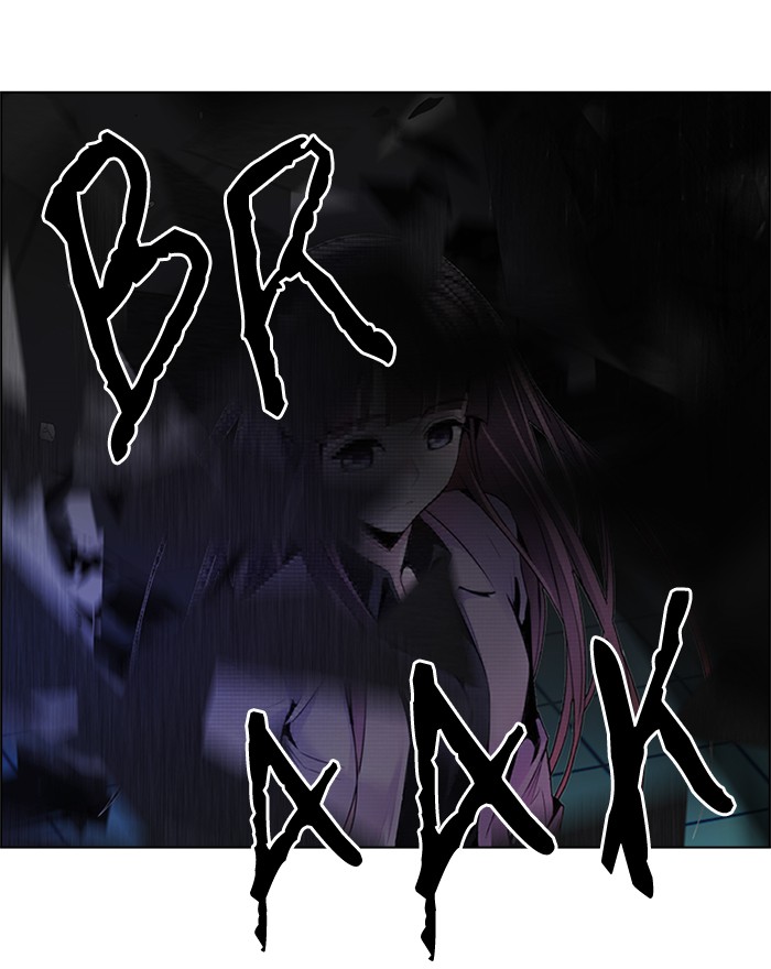 Dice Chapter 164 Gambar 107