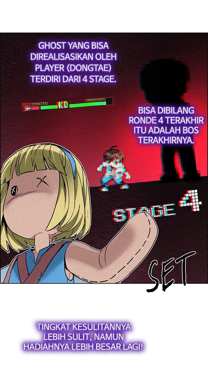 Dice Chapter 164 Gambar 14