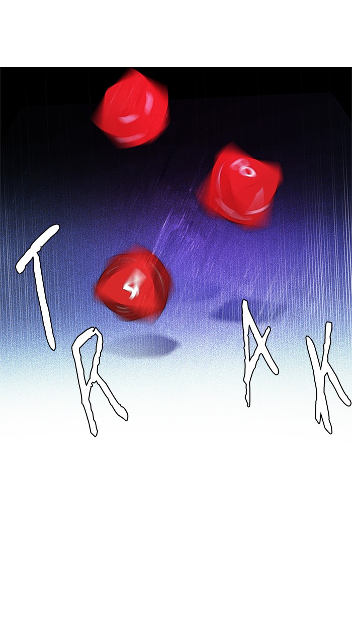 Dice Chapter 164 Gambar 23