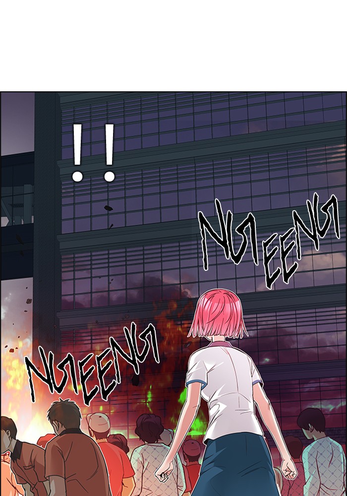 Dice Chapter 164 Gambar 28