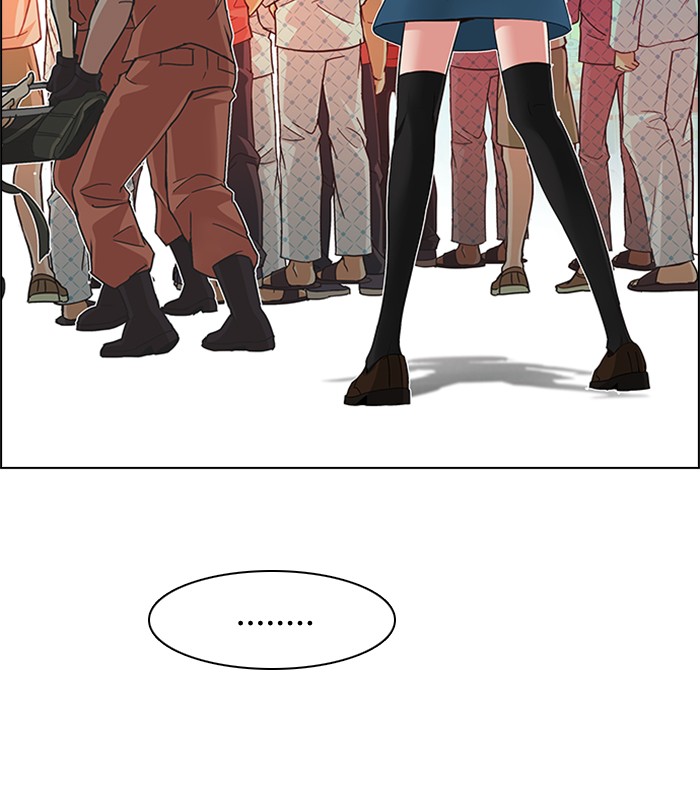 Dice Chapter 164 Gambar 29