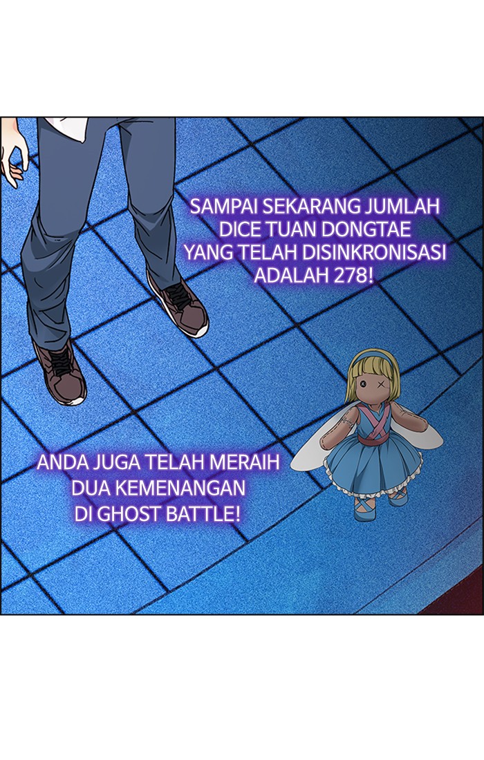 Dice Chapter 164 Gambar 36