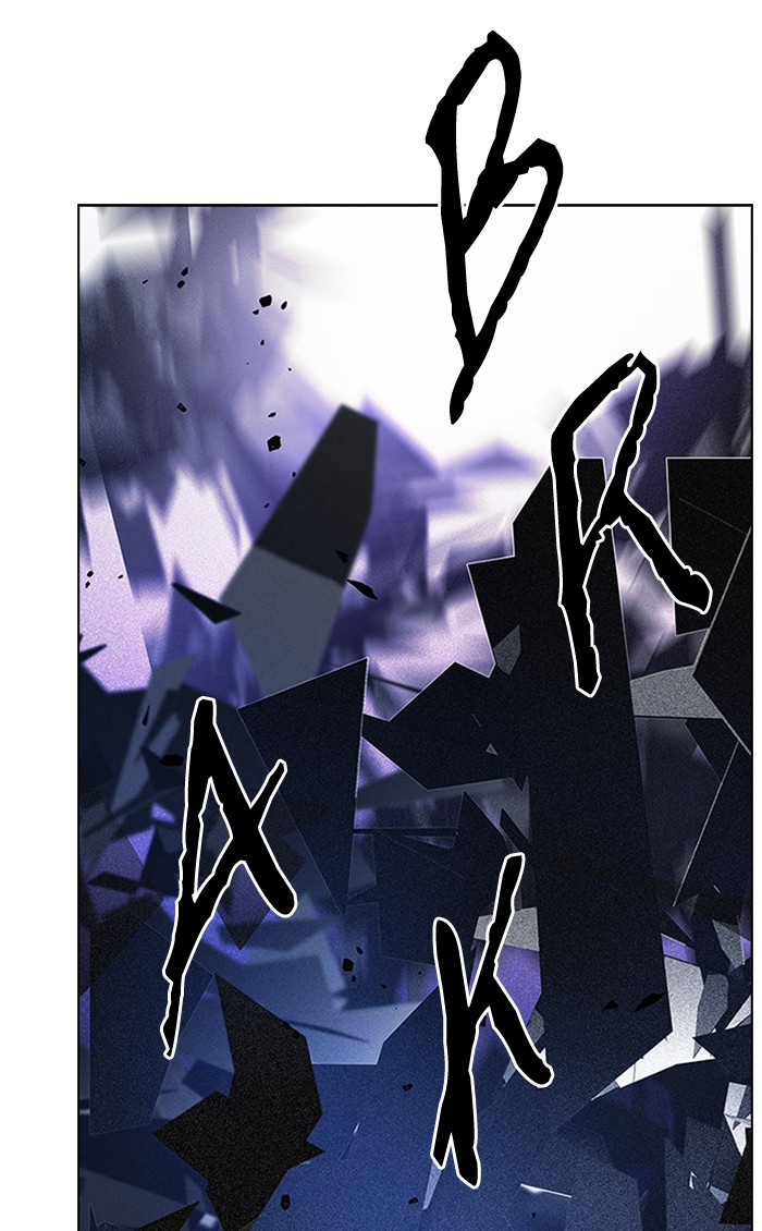 Komik Dice Chapter 165 gambar nomor 1