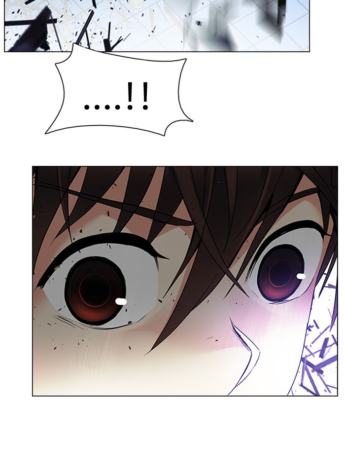 Dice Chapter 165 Gambar 3