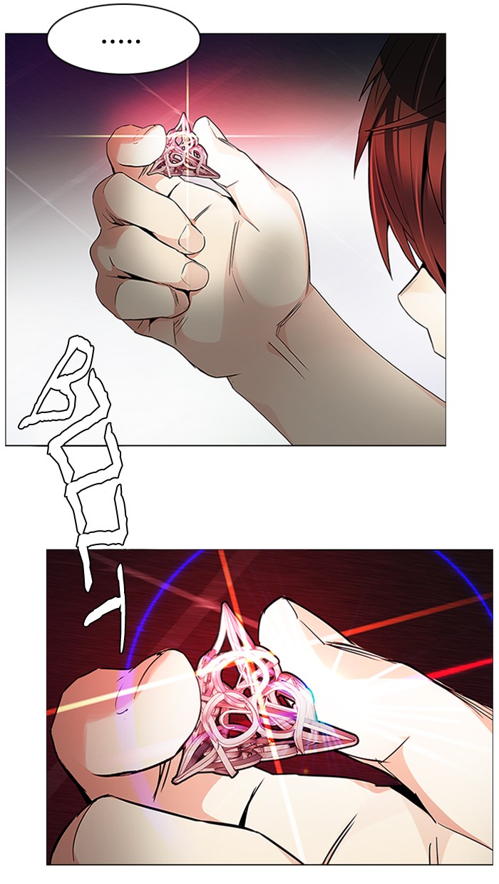 Dice Chapter 166 Gambar 4