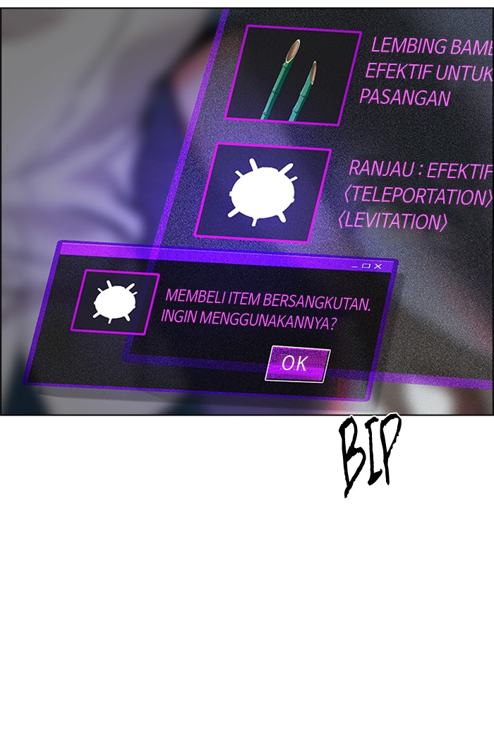 Dice Chapter 166 Gambar 41