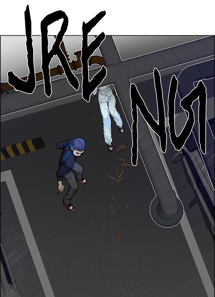 Dice Chapter 166 Gambar 54