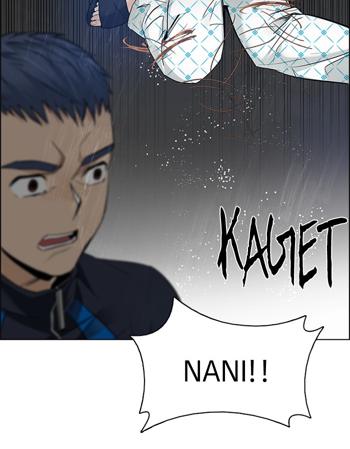 Dice Chapter 166 Gambar 57