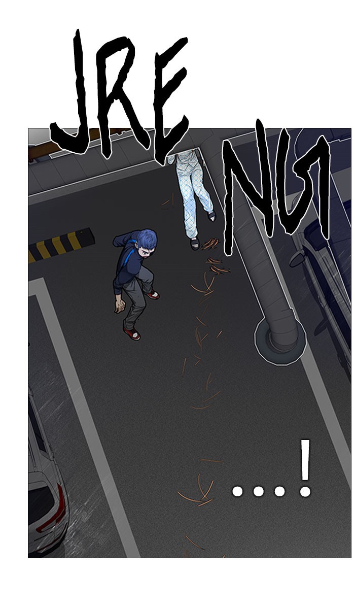 Komik Dice Chapter 167 gambar nomor 1