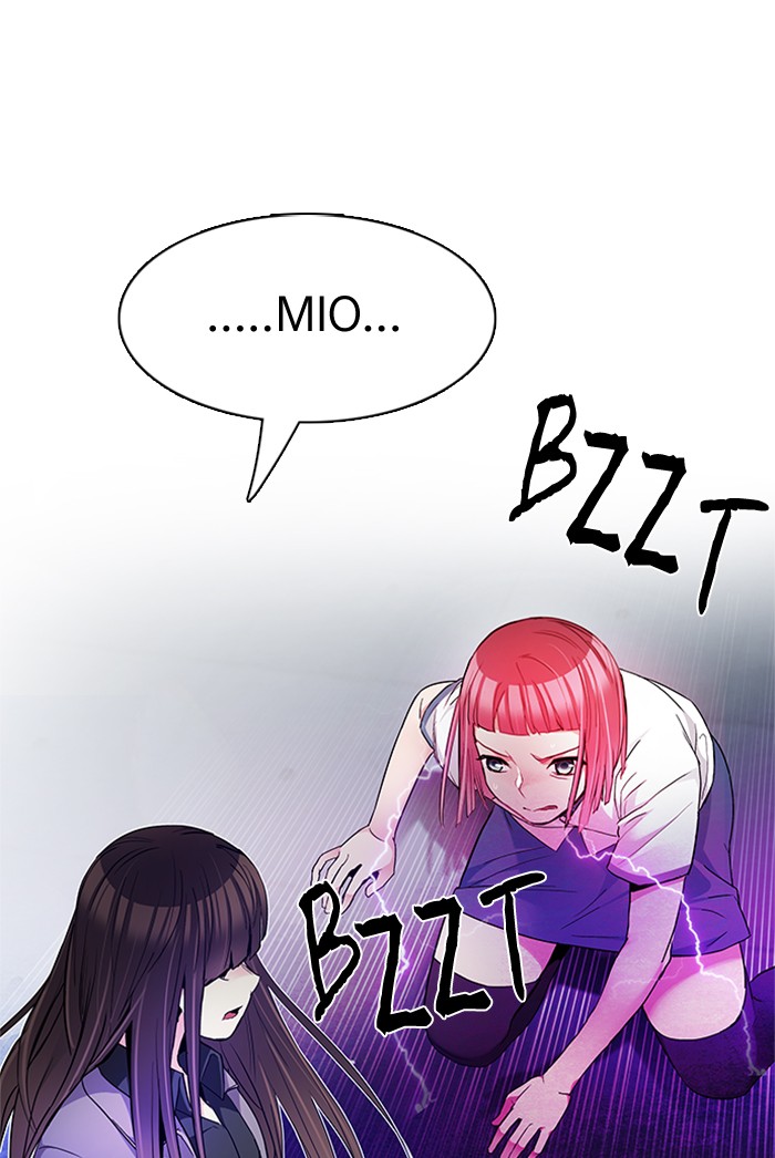 Dice Chapter 168 Gambar 42