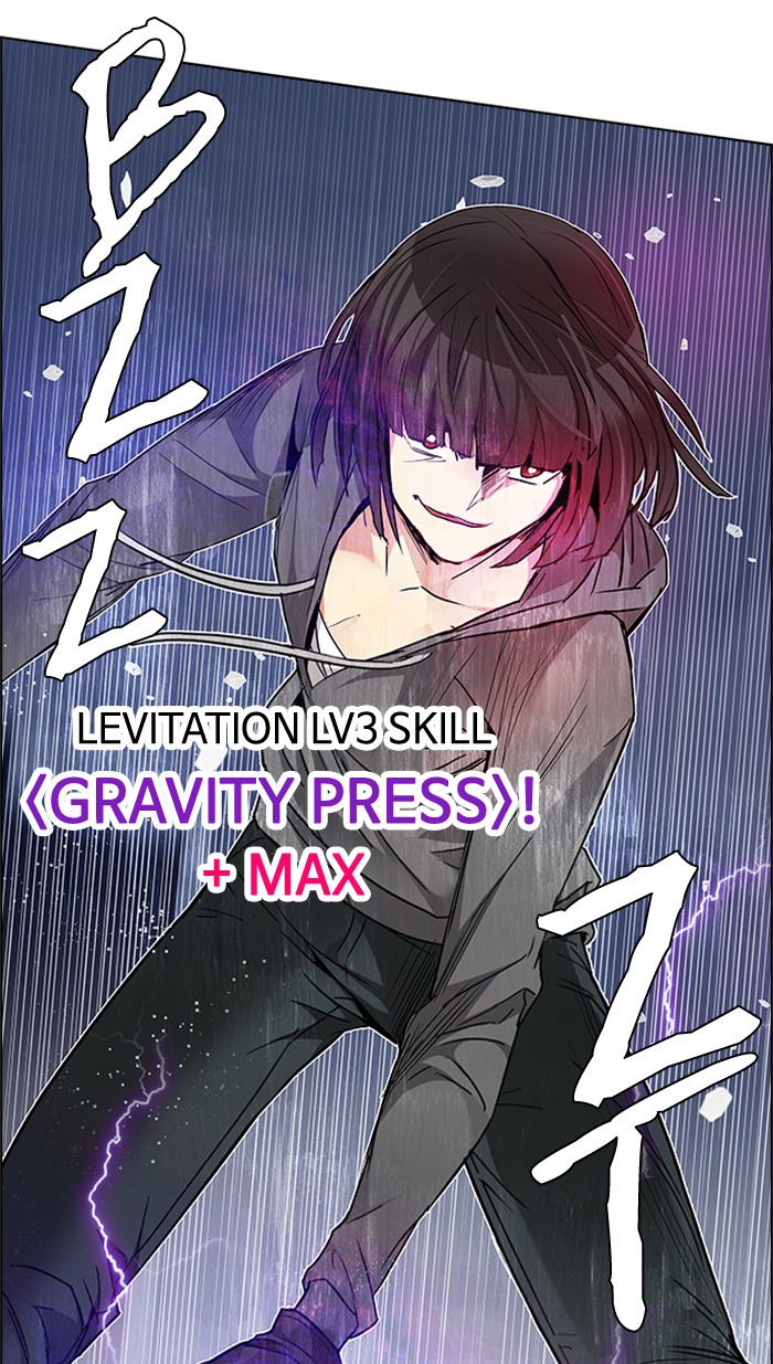 Dice Chapter 168 Gambar 47