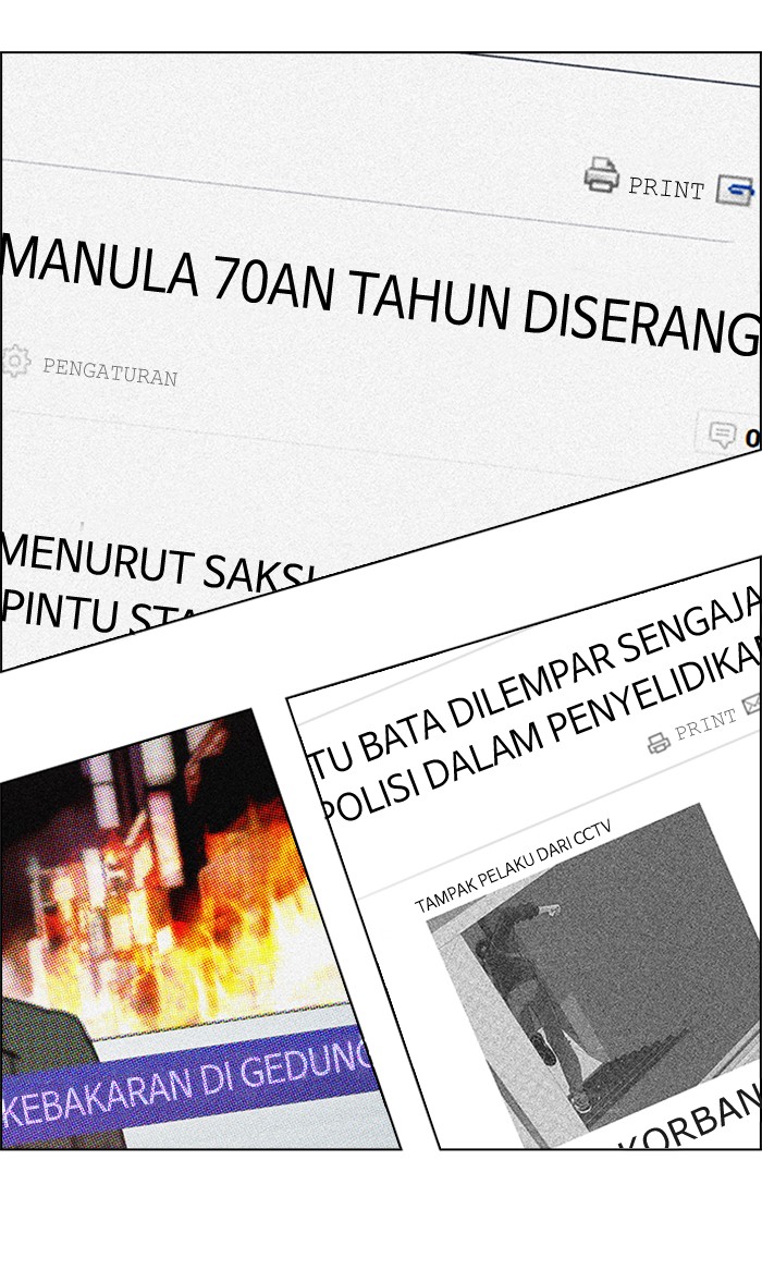 Dice Chapter 168 Gambar 25