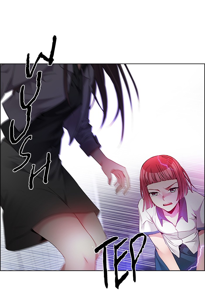 Dice Chapter 168 Gambar 27