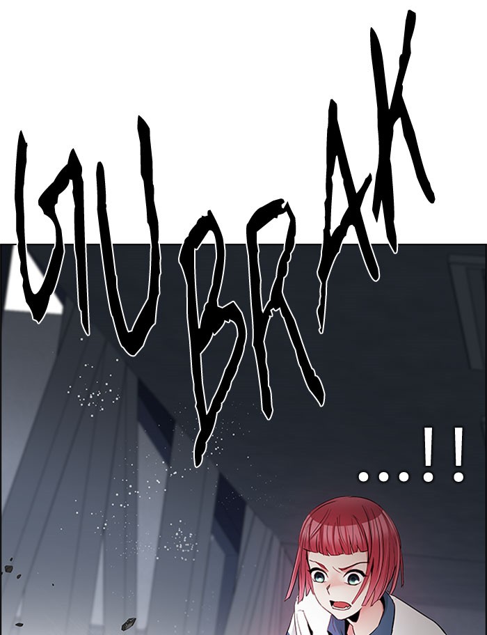 Dice Chapter 169 Gambar 58