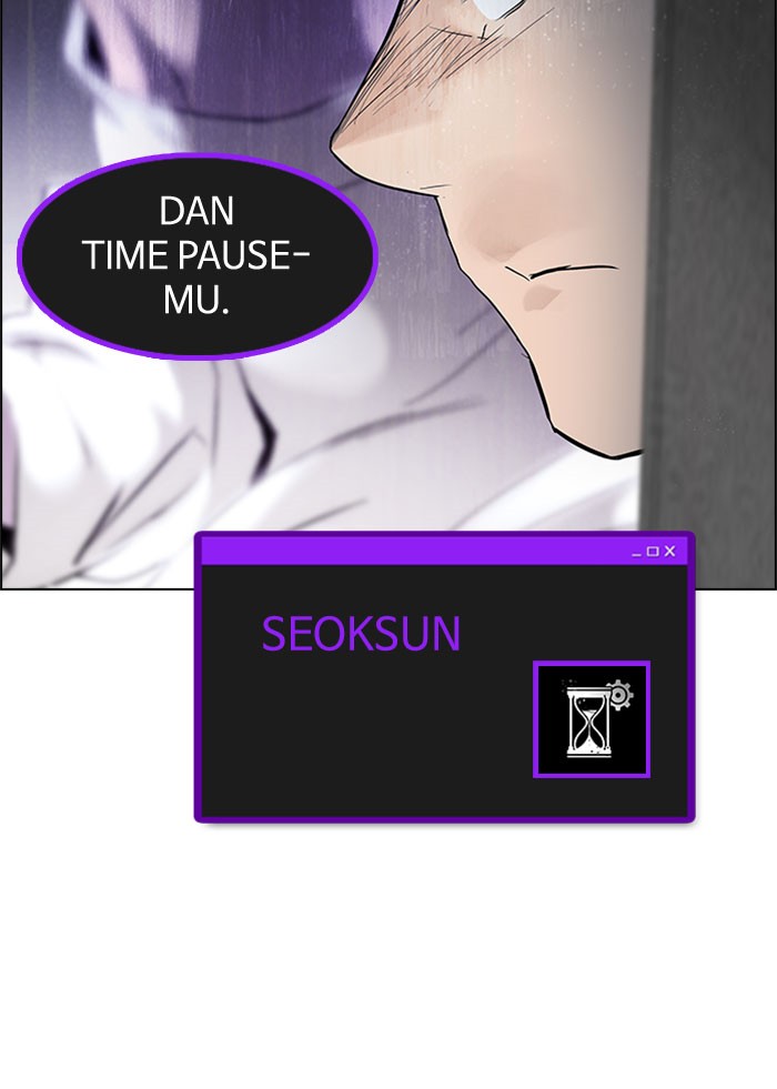 Dice Chapter 169 Gambar 71