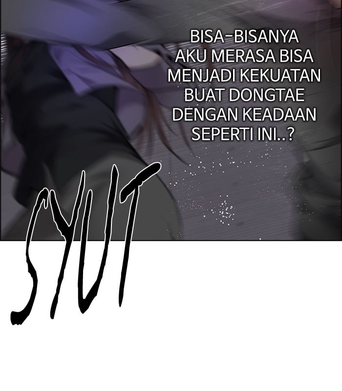 Dice Chapter 169 Gambar 25