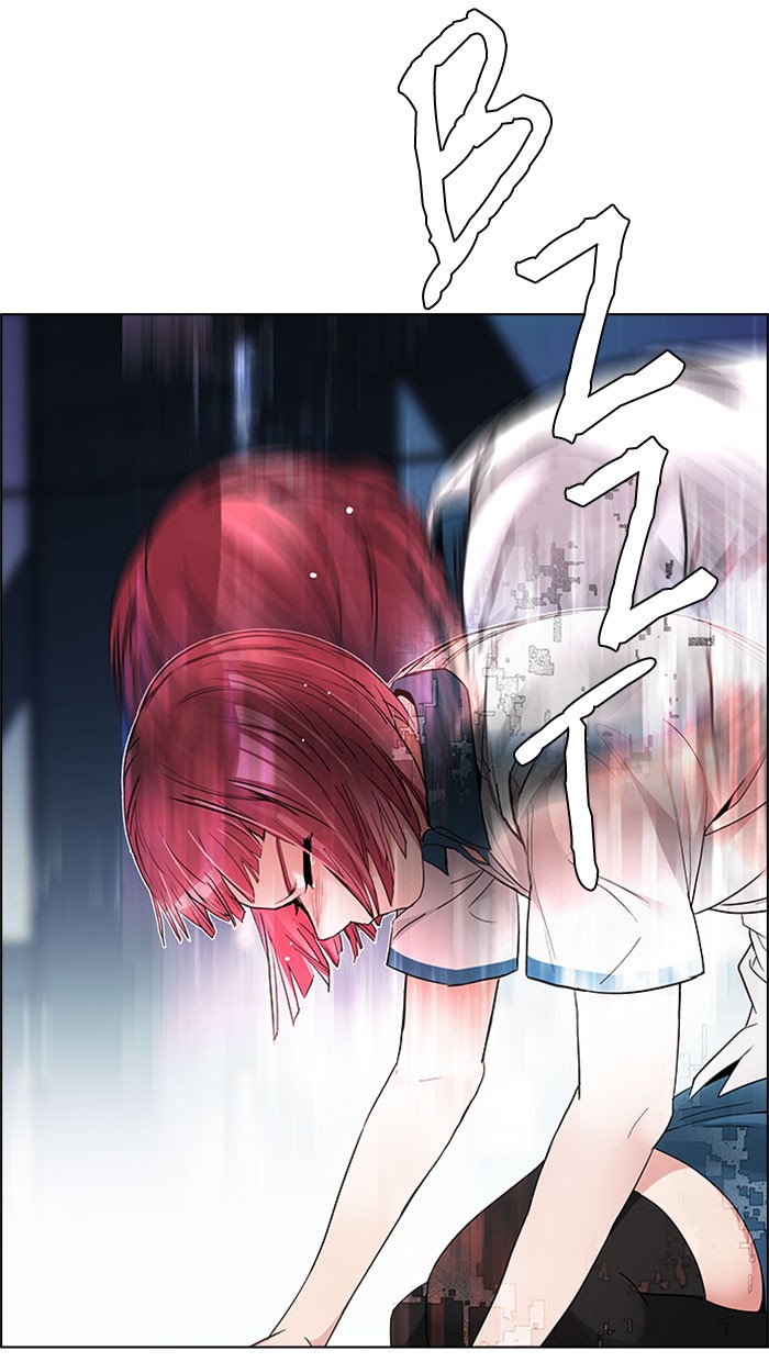 Dice Chapter 169 Gambar 29