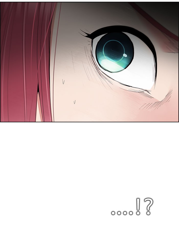 Dice Chapter 169 Gambar 33