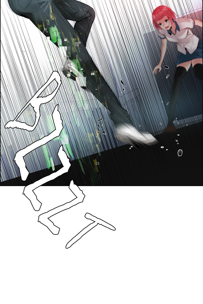 Dice Chapter 170 Gambar 41