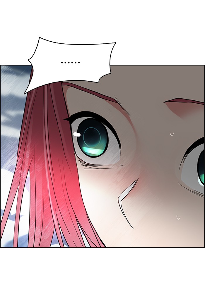 Dice Chapter 170 Gambar 70