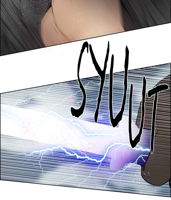 Dice Chapter 170 Gambar 94