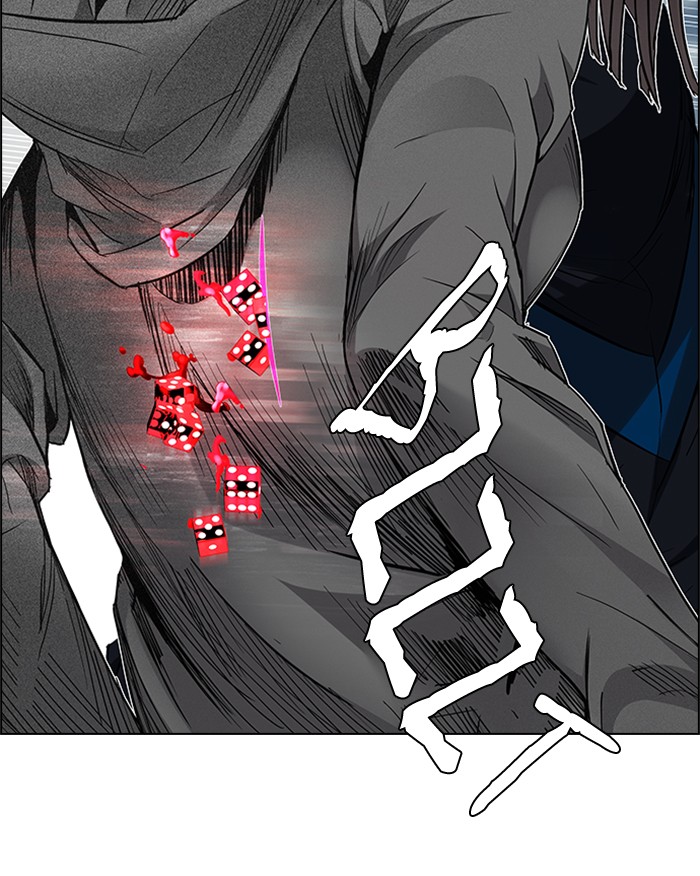 Dice Chapter 170 Gambar 99