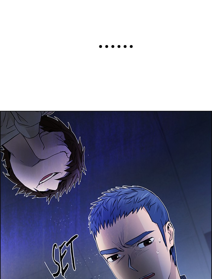 Dice Chapter 170 Gambar 13