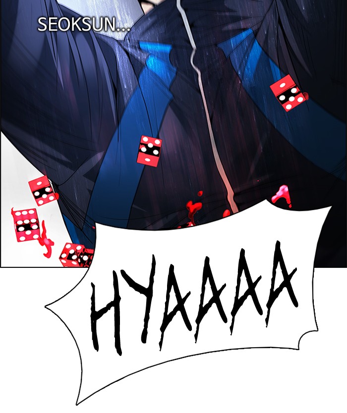 Dice Chapter 171 Gambar 55