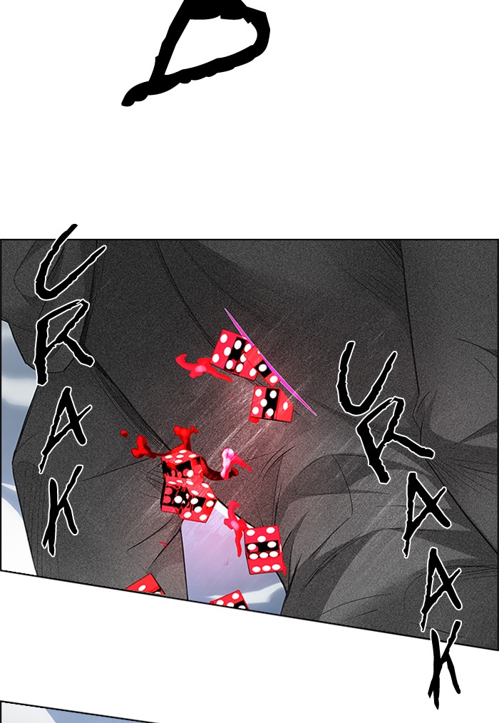 Dice Chapter 171 Gambar 6