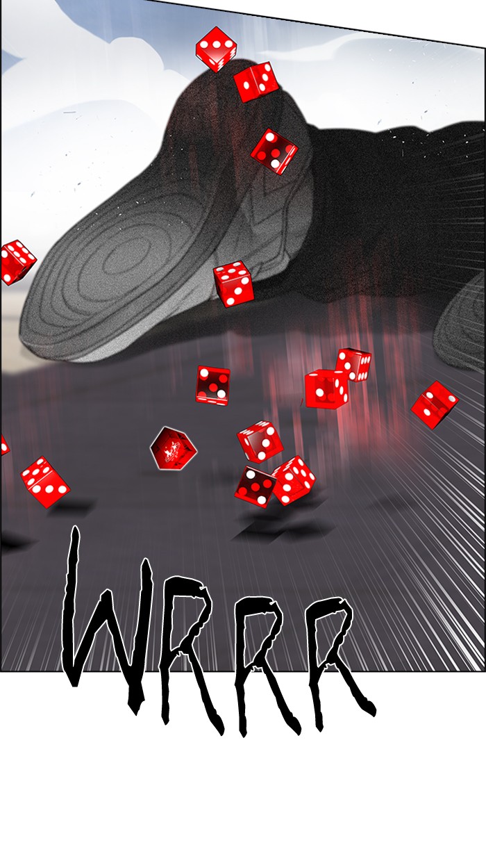 Dice Chapter 171 Gambar 7