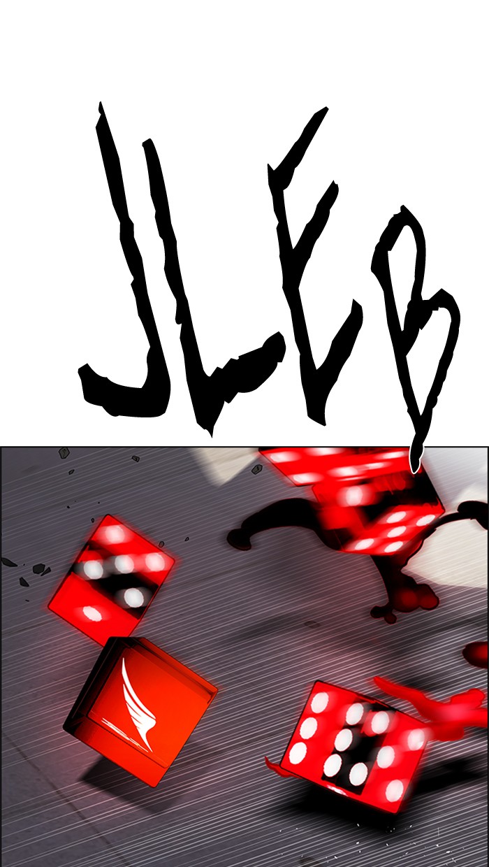 Dice Chapter 171 Gambar 72